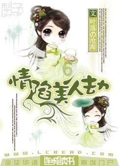 打工装扮娃娃屋
