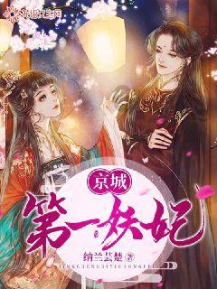 弹球突破