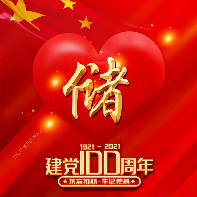 逃离棕榈树森林